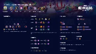 冒险岛隐藏任务大揭秘：让你战力飙升，光速起飞不是梦！