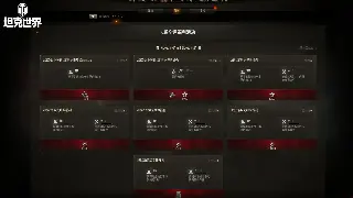 冒险岛老炮儿回忆录：那些年，我们一起守护的“秘密仪式”