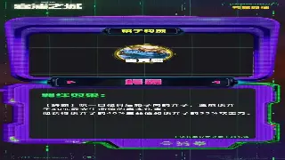 冒险岛十年老玩家含泪告白：那些年，我们一起追过的彩虹岛回忆！