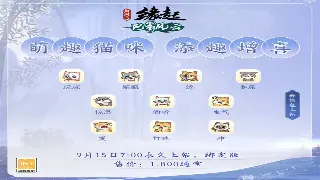 《冒险岛》骨灰级玩家才知道的秘密：隐藏任务大揭秘！错过血亏！