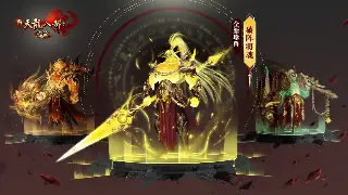 冒险岛白嫖党的春天：这份资源攻略，让你躺赢不是梦！