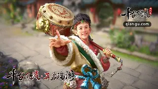 《冒险岛》初期飞速升级攻略：告别新手村，冲鸭！