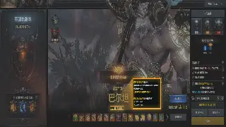 冒险岛私服开服风向标：新世界等你来战，宝藏地图已解锁！ poster