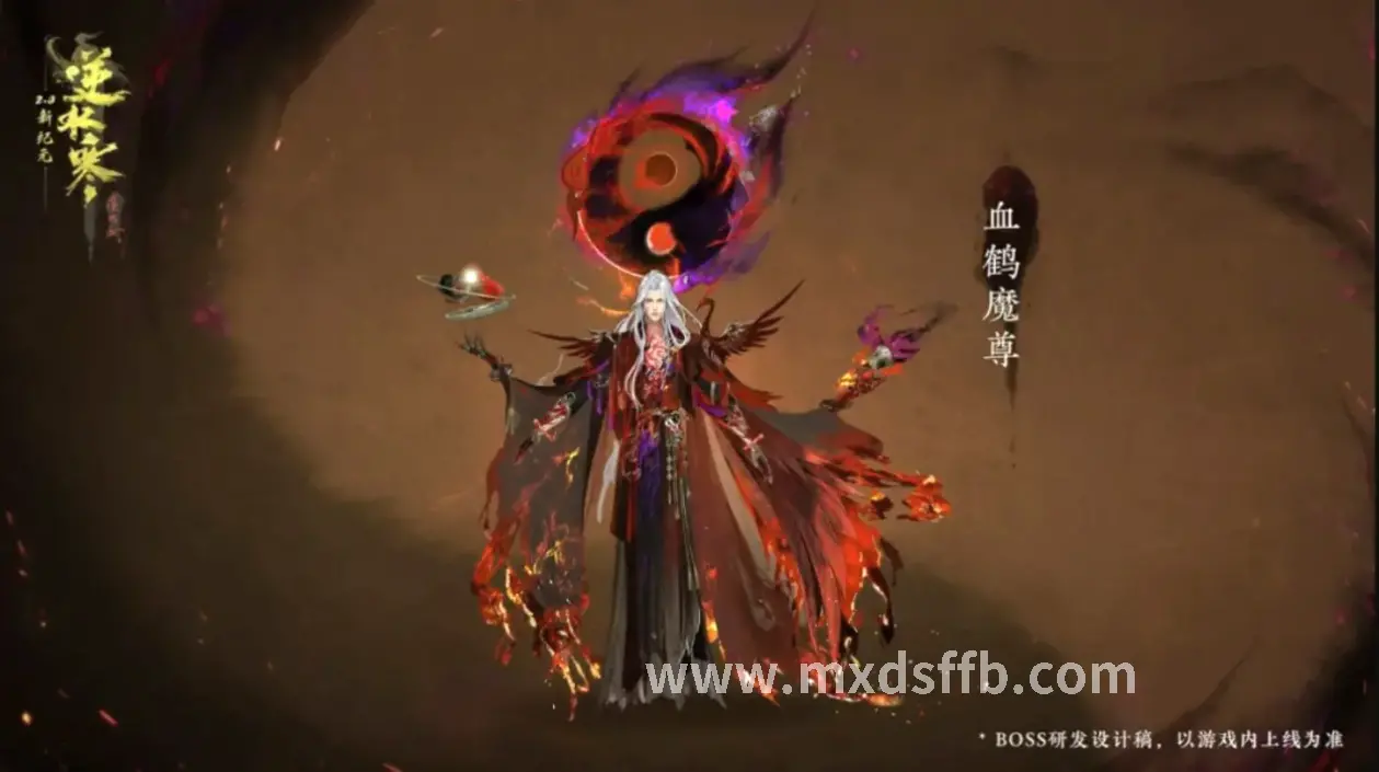 冒险岛角色截图