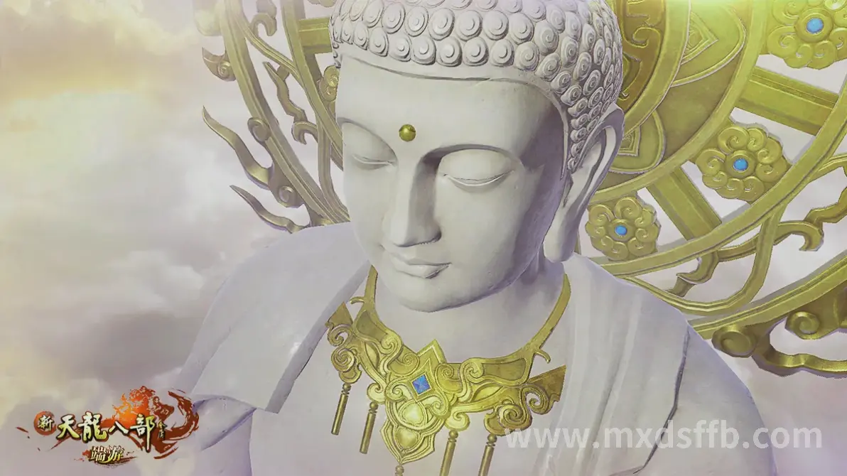 冒险岛游戏道具