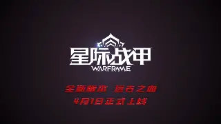 冒险岛的隐藏宝藏：解密那些不为人知的任务线！ poster