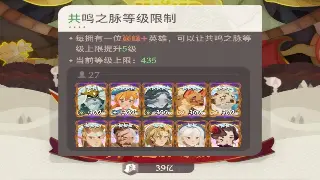 冒险岛十年老玩家的心得分享：那些年我们一起踩过的坑！