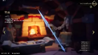 萌新进阶指南：冒险岛初期发展，少走弯路，快速起飞！ poster