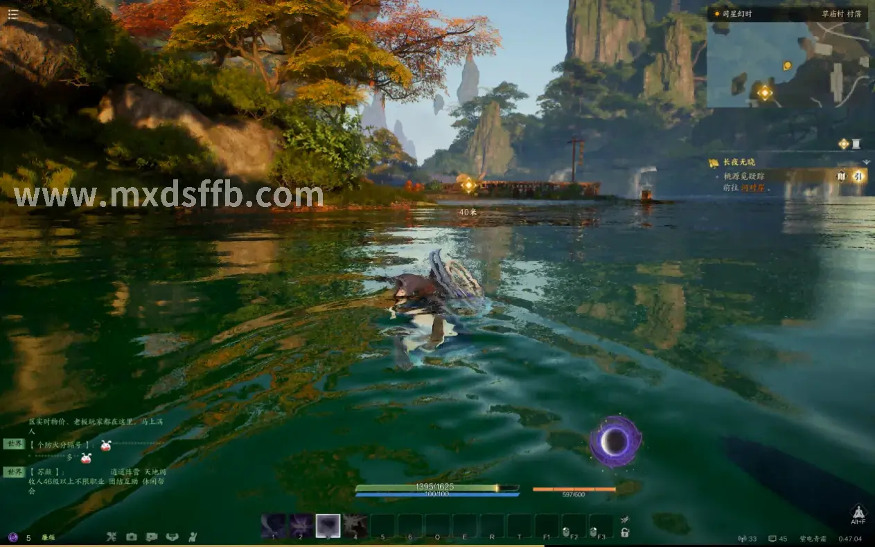 冒险岛活动奖励