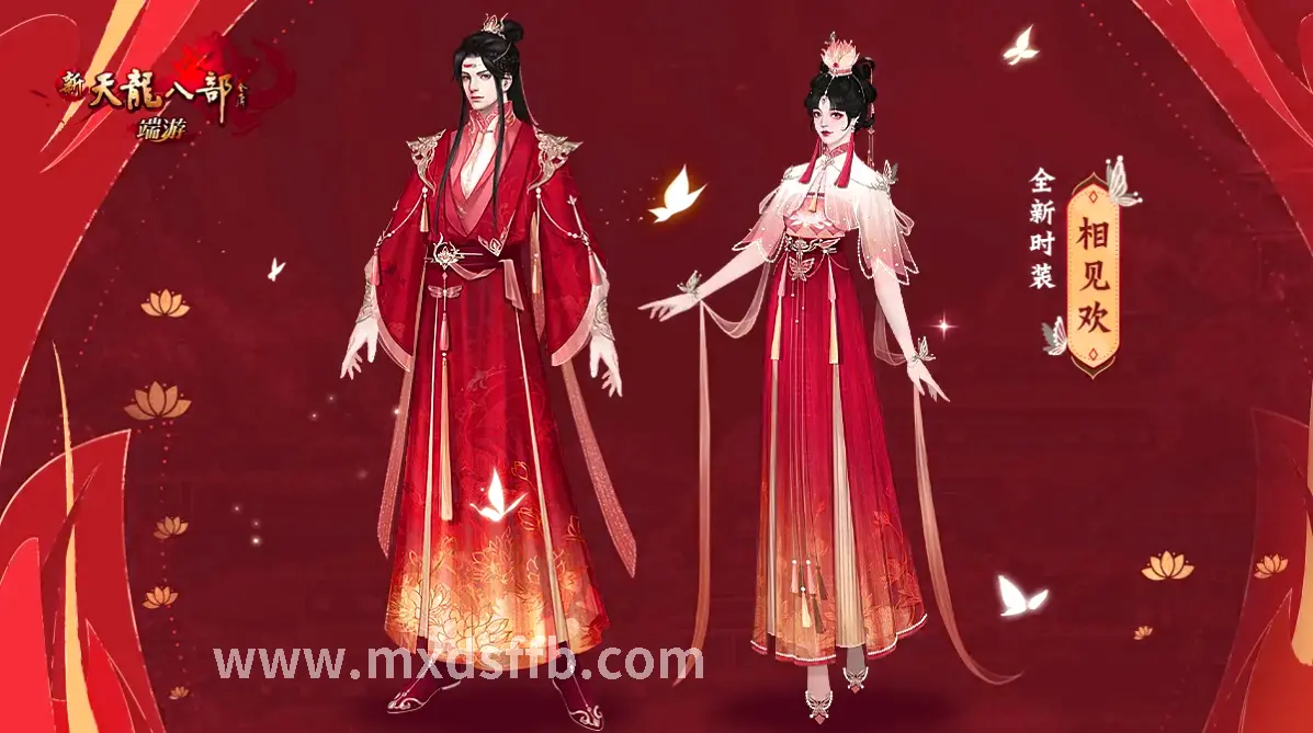 冒险岛角色养成