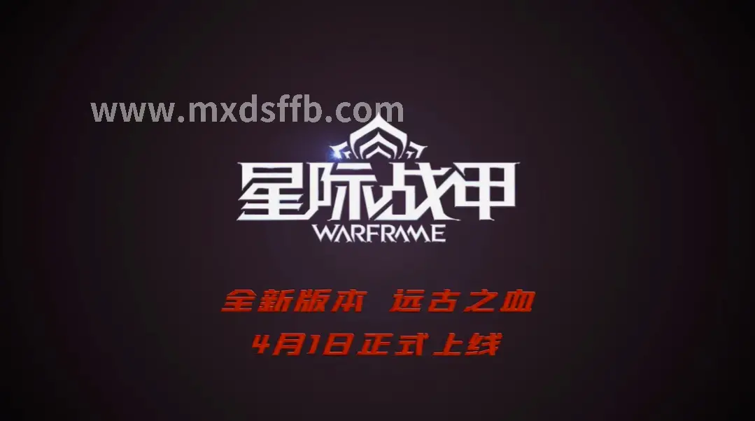 冒险岛隐藏任务线索