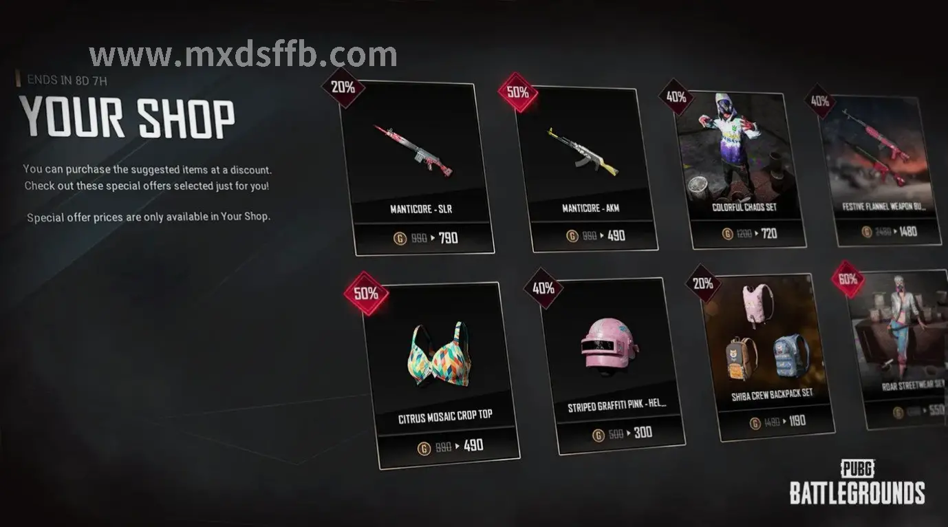 冒险岛隐藏任务截图