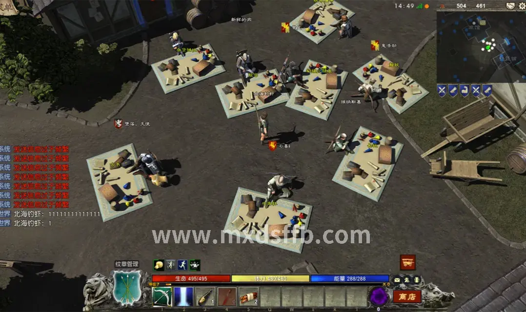 冒险岛隐藏地图探索