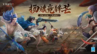 肝帝秘籍：冒险岛爆肝玩家的财富密码！ poster