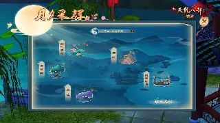 探秘枫叶国度：最新冒险岛私服开服表，谁是下一个传奇？ poster