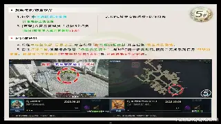 冒险岛怀旧服开服预警：那些年我们一起追逐的青春，现在还能找回吗？ poster