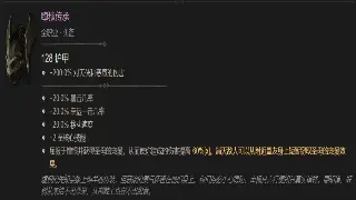 还在找服？冒险岛最新私服开服动态：不止于怀旧，更有创新！ poster