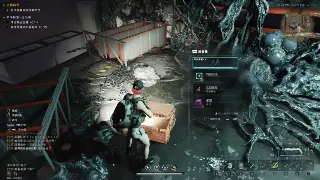 私服探秘：那些让你欲罢不能的冒险岛特色服！ poster