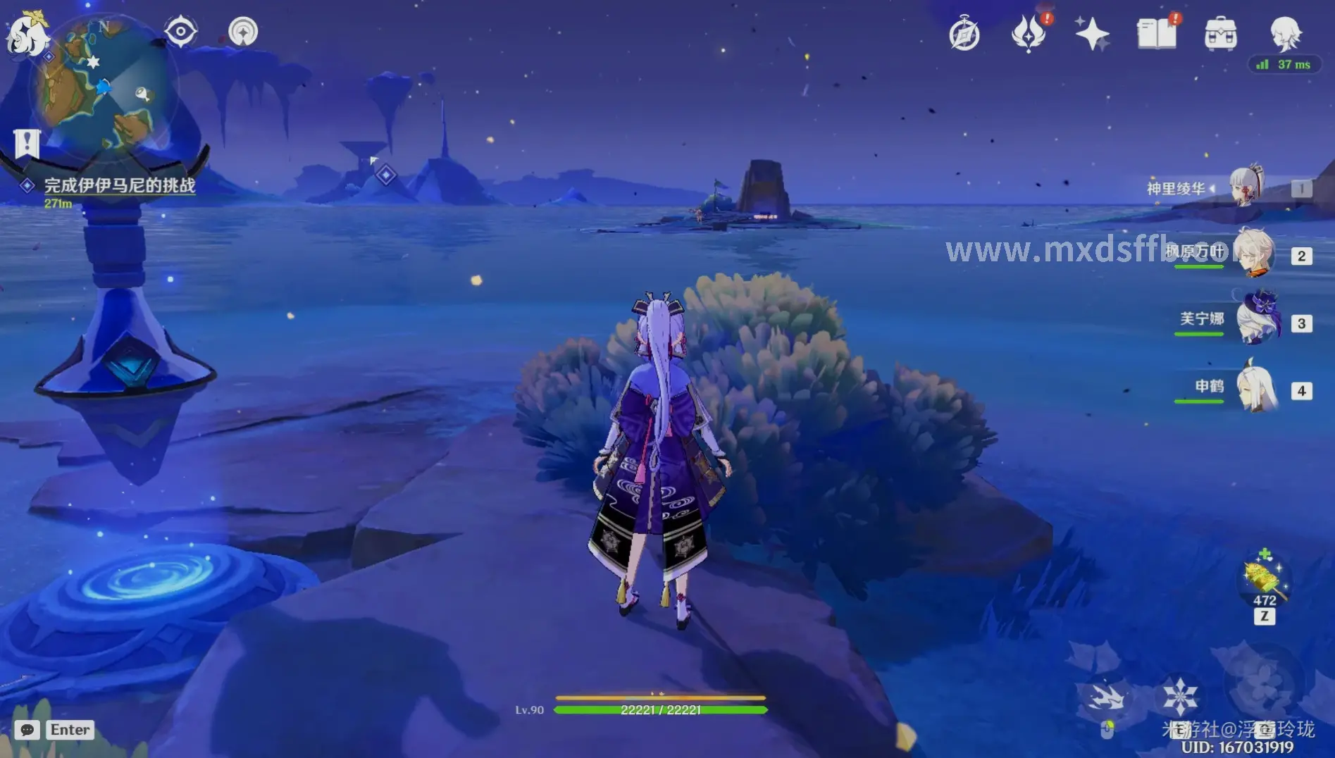 冒险岛怀旧场景