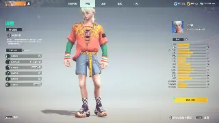 探秘冒险岛隐藏任务：那些藏在地图角落里的惊喜，你发现了吗？ poster