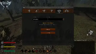 冒险岛隐藏任务揭秘：这些彩蛋只有老玩家才知道！ poster