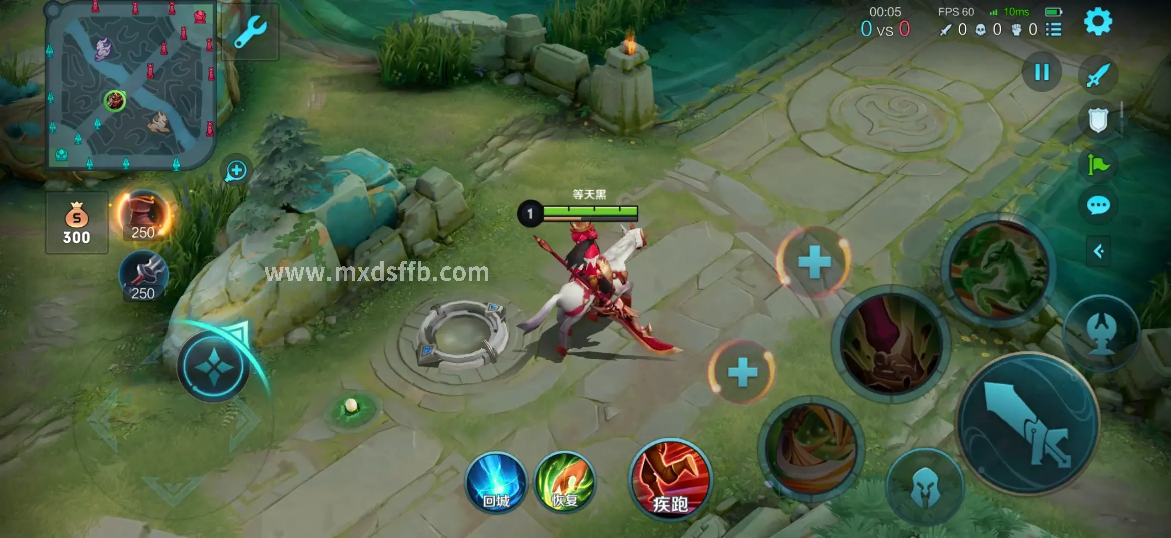 冒险岛初期地图