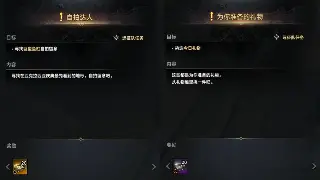 冒险岛十年老玩家：肝帝养成记，那些被时间遗忘的宝藏！ poster