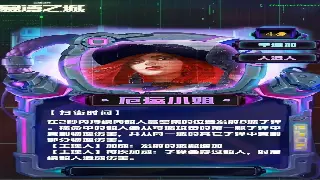 老玩家的悄悄话：那些年《冒险岛》里我们共同守护的“老规矩” poster