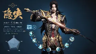 《冒险岛》那些不为人知的秘密：隐藏任务，老玩家才懂的宝藏！ poster