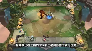 冒险岛新手入门：从零开始，打好初期发展基础！ poster